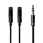 shopafella_Gizzu 3-Pole Audio Splitter Cable – Black_01